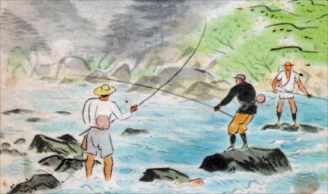 From Angling in Japan, M. Matuzaki, 1940
